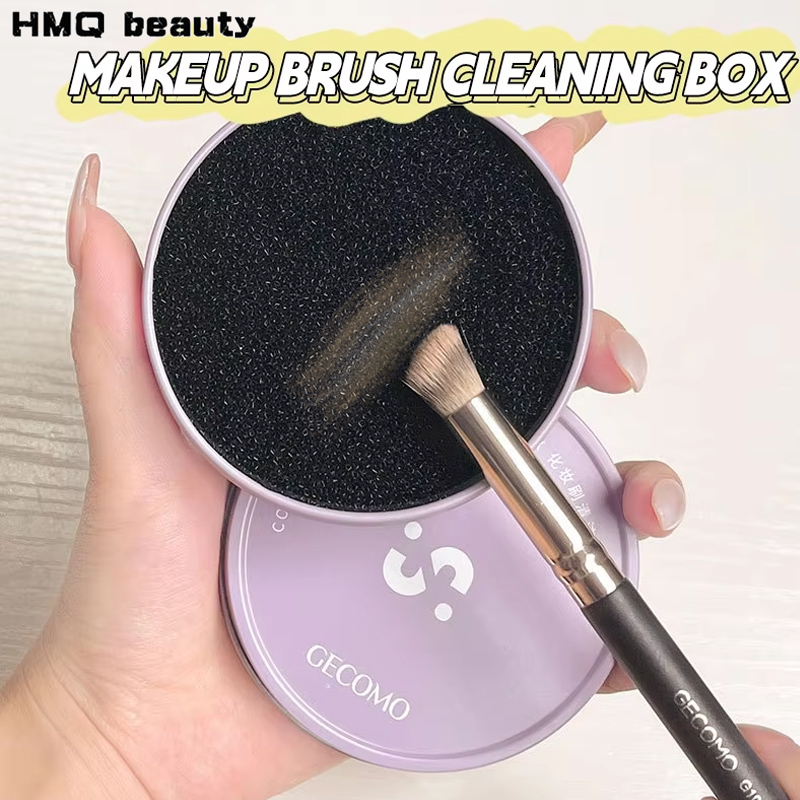 Beauty Makeup Brushes - 메이크업 브러쉬 청소 상자 빠른 청소