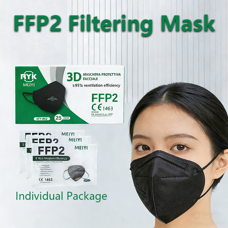 Sheet Face Mask Pack - 25/50PCS FFP2 CE 마스크 안전 먼지