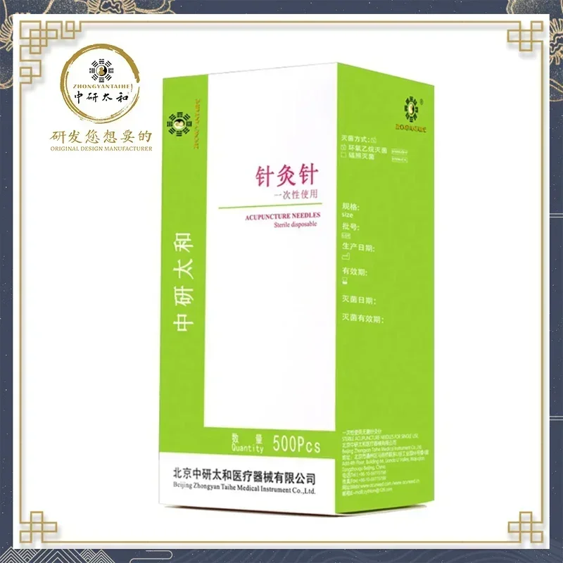 ZHONGYAN TAIHE 500/BOX 침술 바늘 날 - Beauty Makeup Organizer 리뷰 및 가격