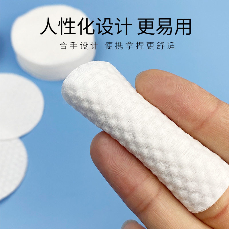 300PCS 페이셜 퍼프 코튼 패드 일회용 메이크업 액 - Beauty Of Joseon Makeup Remover 리뷰 및 가격