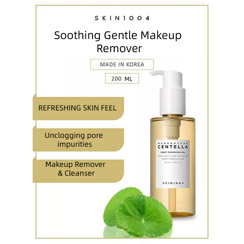 한국 센텔라 클렌징 오일 페이셜 메이크업 리무버 보습  - Beauty Of Joseon Makeup Remover 리뷰 및 가격